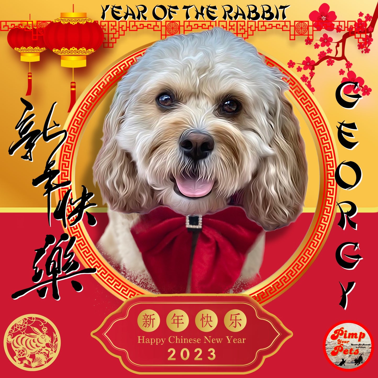 Chinese New Year 2023 Pet Portraits Digital File